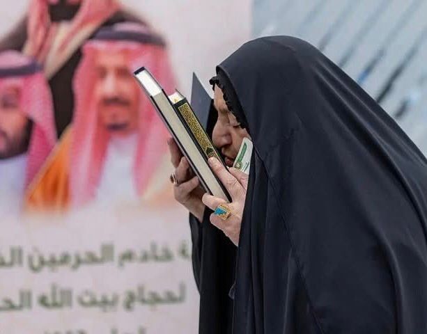 توديع ضيوف الرحمن بالمصحف الشريف (3) توديع ضيوف الرحمن بالمصحف الشريف (3)