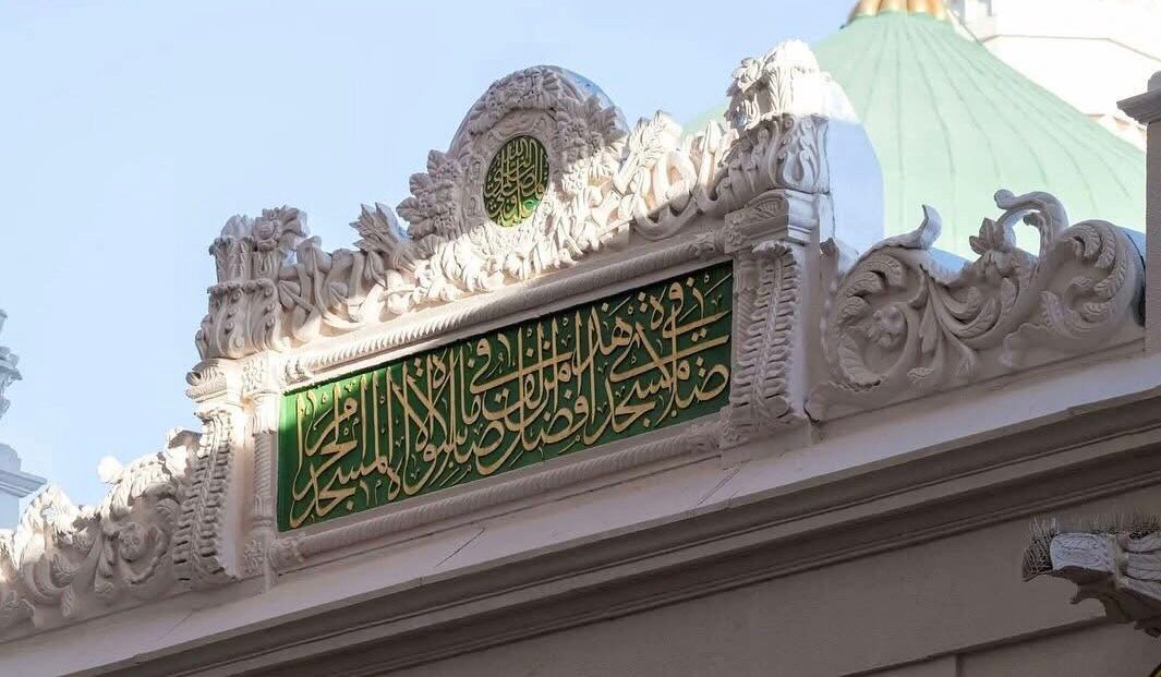 الخط الكوفي (3) الخط الكوفي (3)