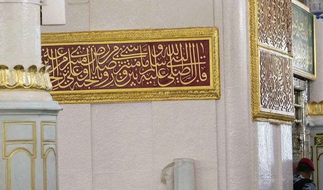 الخط الكوفي (2) الخط الكوفي (2)