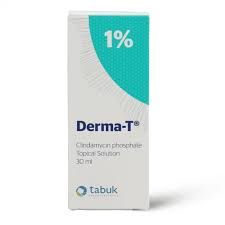 ديرما تي Derma t
