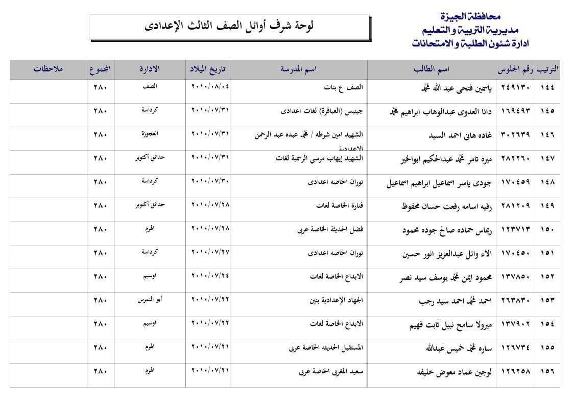 WhatsApp Image 2025-06-16 at 12.18.36 PM (1) WhatsApp Image 2025-06-16 at 12.18.36 PM (1)
