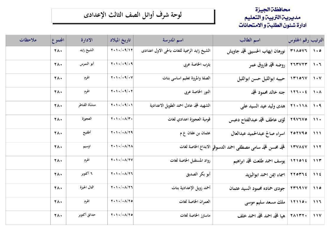 WhatsApp Image 2025-06-16 at 12.18.35 PM (1) WhatsApp Image 2025-06-16 at 12.18.35 PM (1)