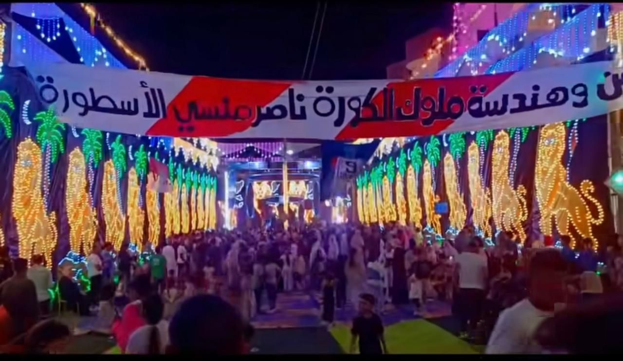 ناصر منسى الاسطورة ناصر منسى الاسطورة