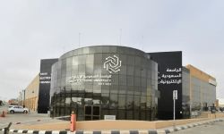 الجامعة السعودية الإلكترونية