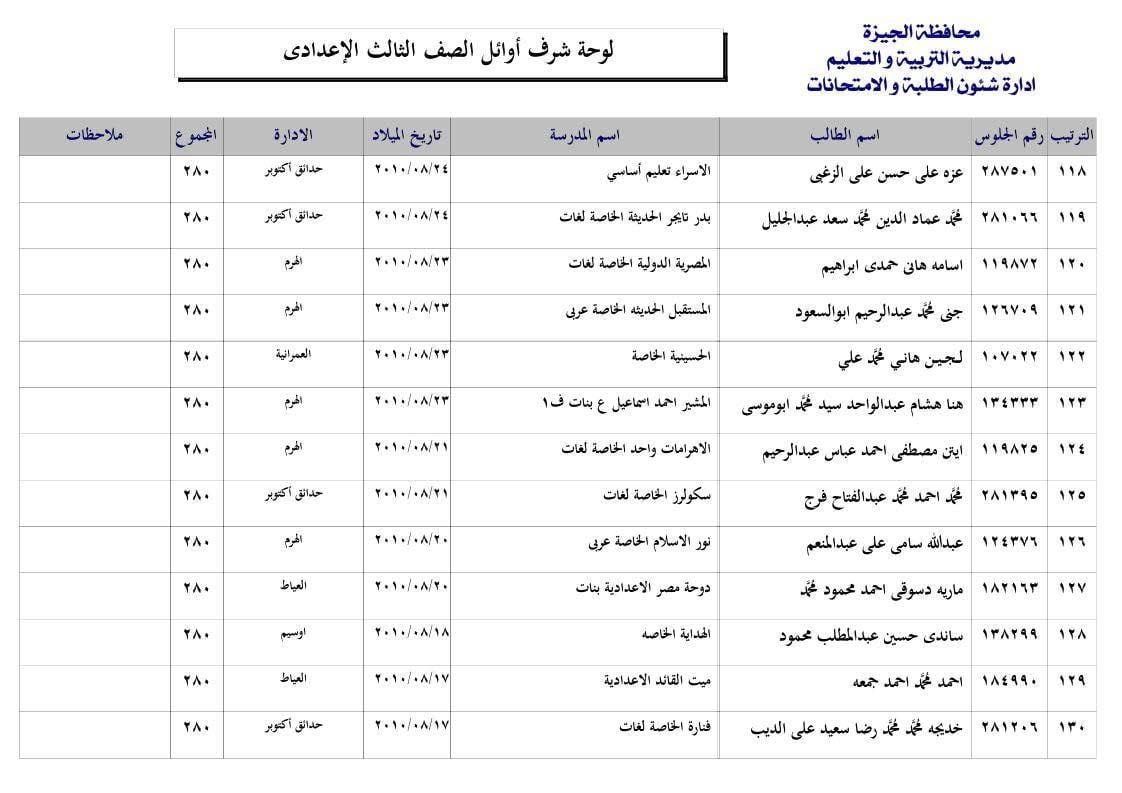 WhatsApp Image 2025-06-16 at 12.18.35 PM (2) WhatsApp Image 2025-06-16 at 12.18.35 PM (2)