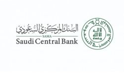 البنك المركزي السعودي