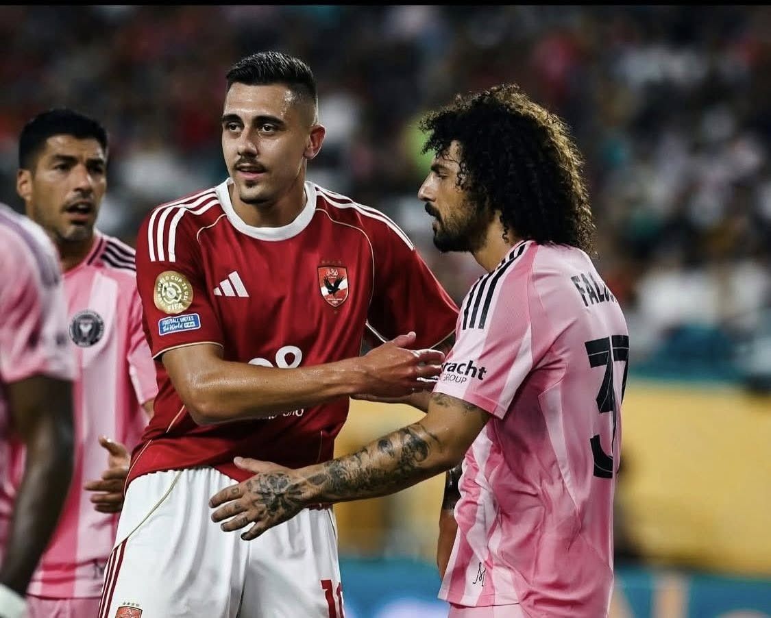 جراديشار جراديشار