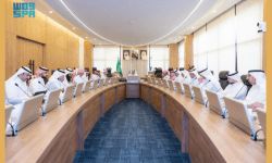 مجلس إدارة الهيئة السعودية للمياه