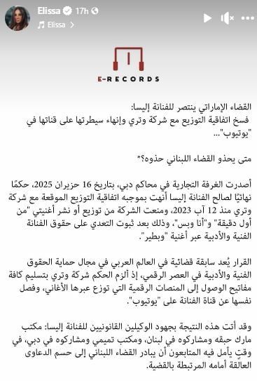 الحكم القضائي الحكم القضائي