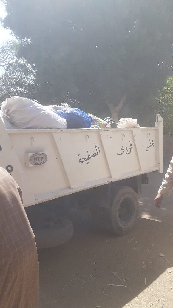 أعمال النظافة أعمال النظافة
