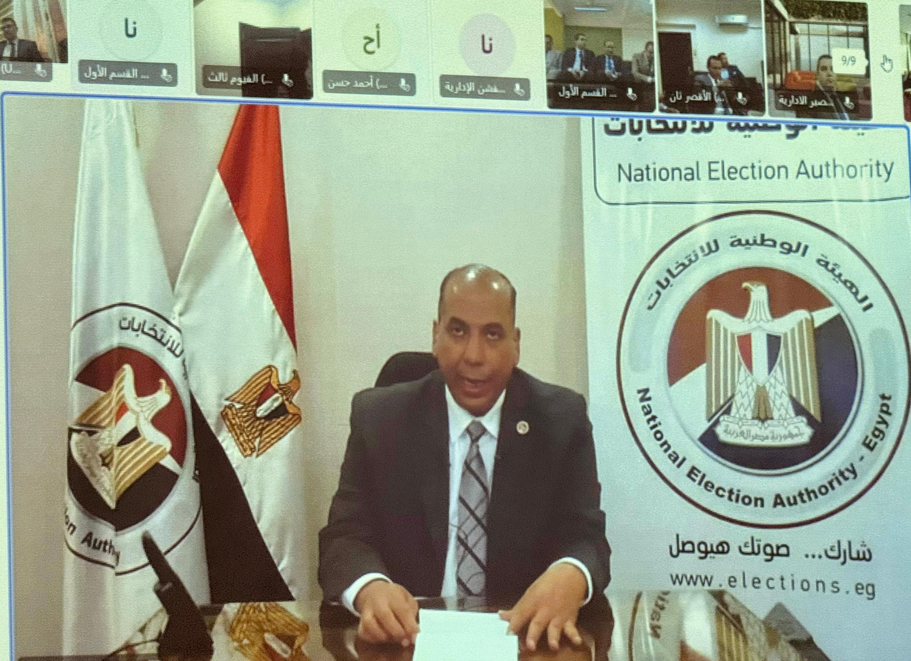 دورة الإشراف على انتخابات مجلسي النواب والشيوخ 2025 (6) دورة الإشراف على انتخابات مجلسي النواب والشيوخ 2025 (6)