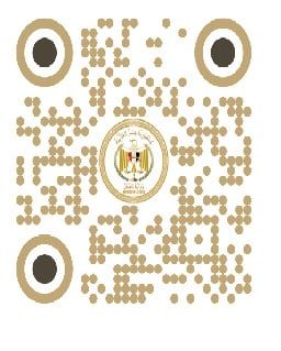 طريقة الاستعلام عن مستندات زواج وطلاق الأجانب طريقة الاستعلام عن مستندات زواج وطلاق الأجانب