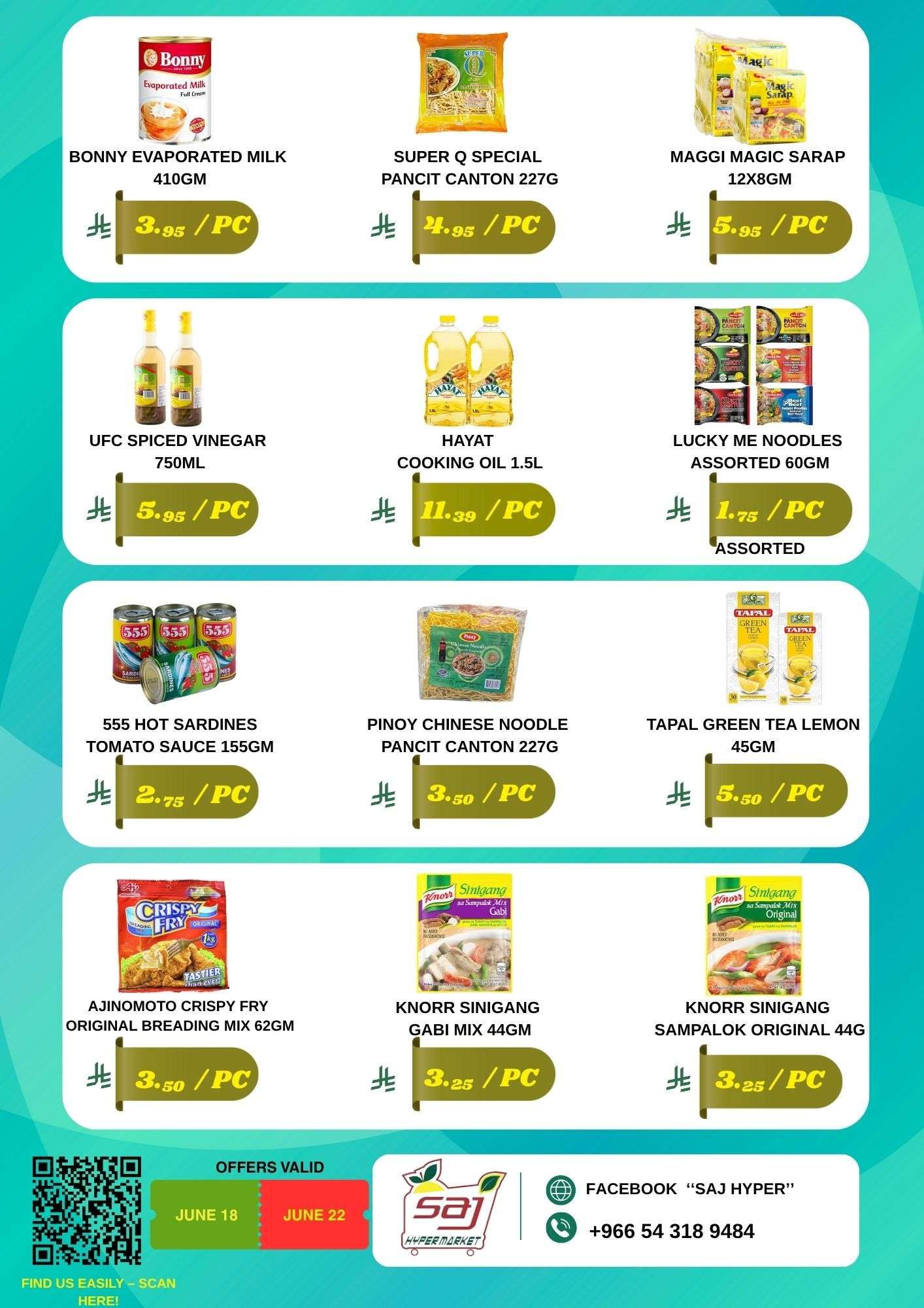 عروض اسواق شموخ الجزيرة الرياض الخميس 19-6-2025 تسوق ووفر المزيد 10 GK8No5 - عروض اسواق شموخ الجزيرة الرياض الخميس 19-6-2025 تسوق ووفر المزيد