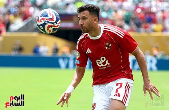 تريزيجيه تريزيجيه