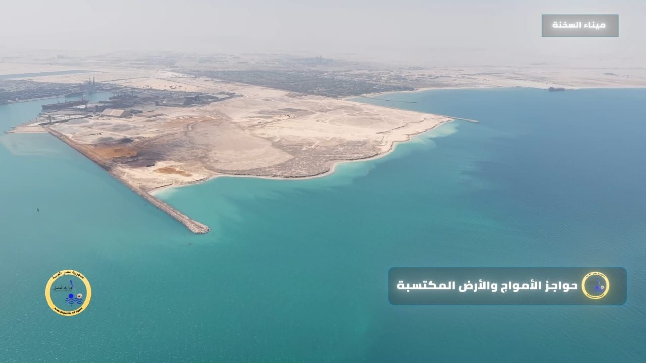 حواجز الأمواج والموانى حواجز الأمواج والموانى