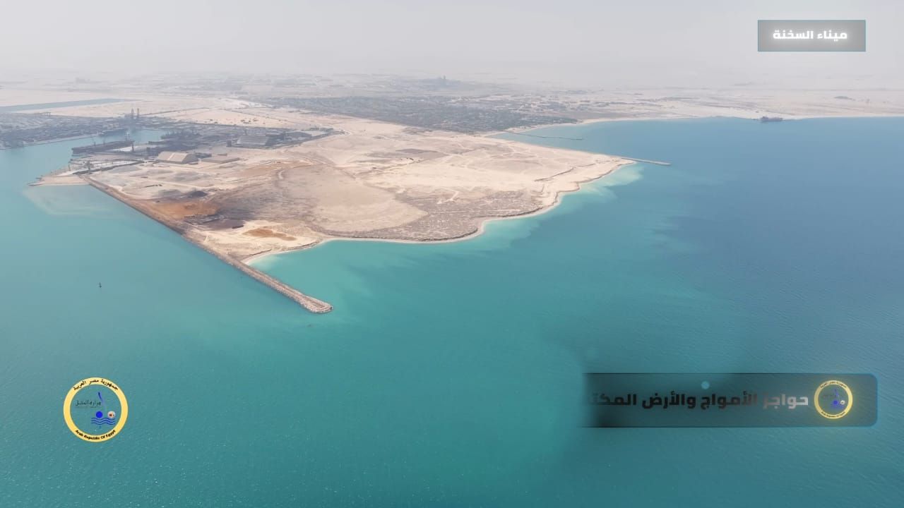 حواجز الأمواج حواجز الأمواج