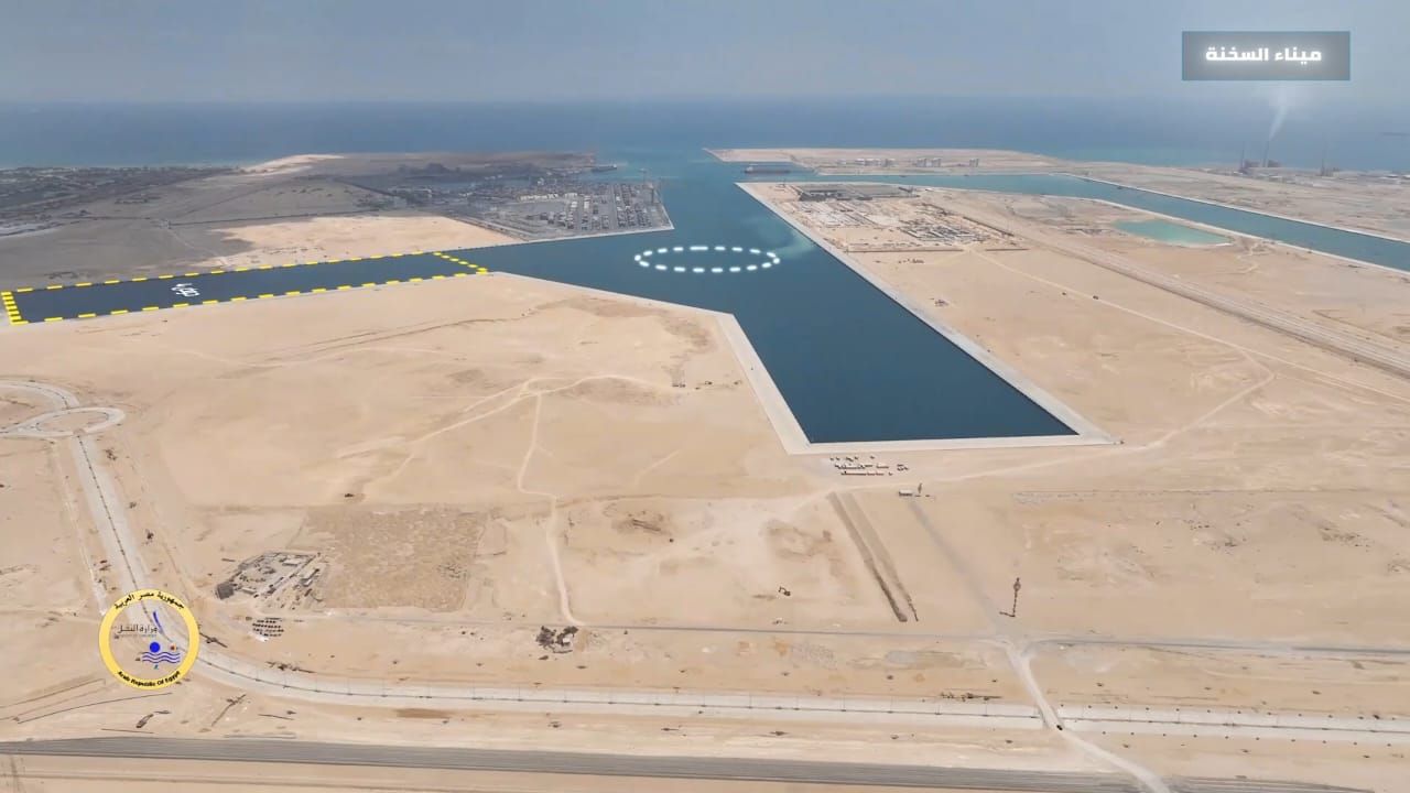 ميناء العين السخنة ميناء العين السخنة