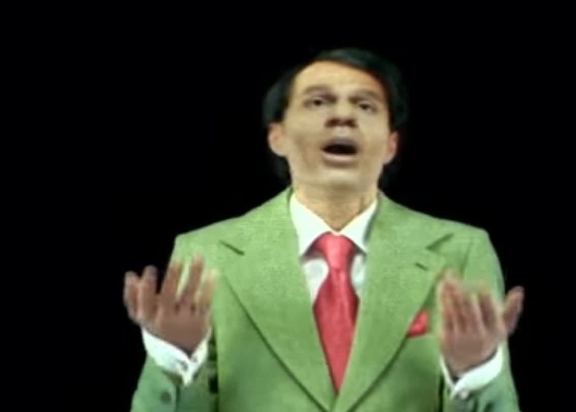 صورة الهولوجرام صورة الهولوجرام