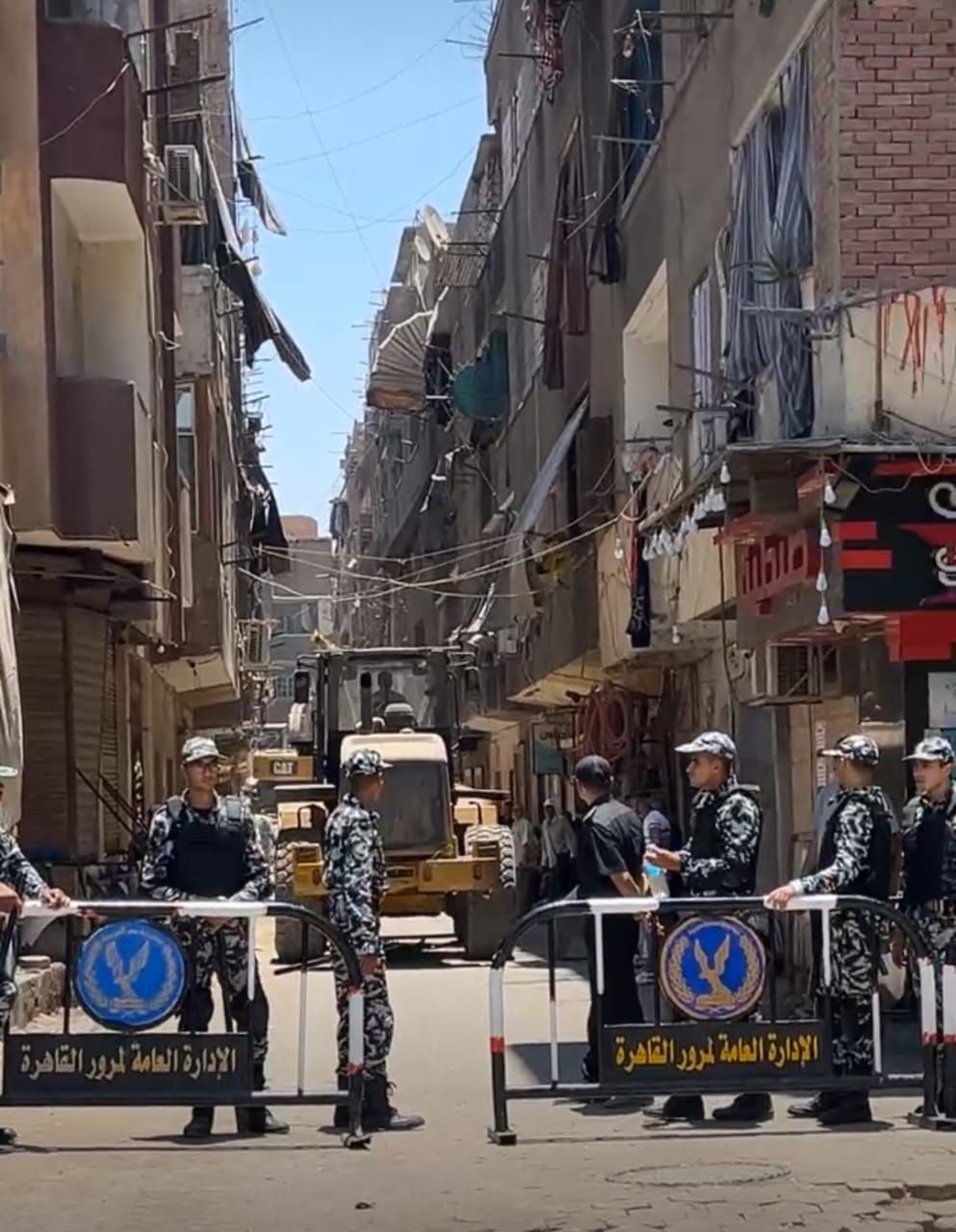 العقار المنهار العقار المنهار