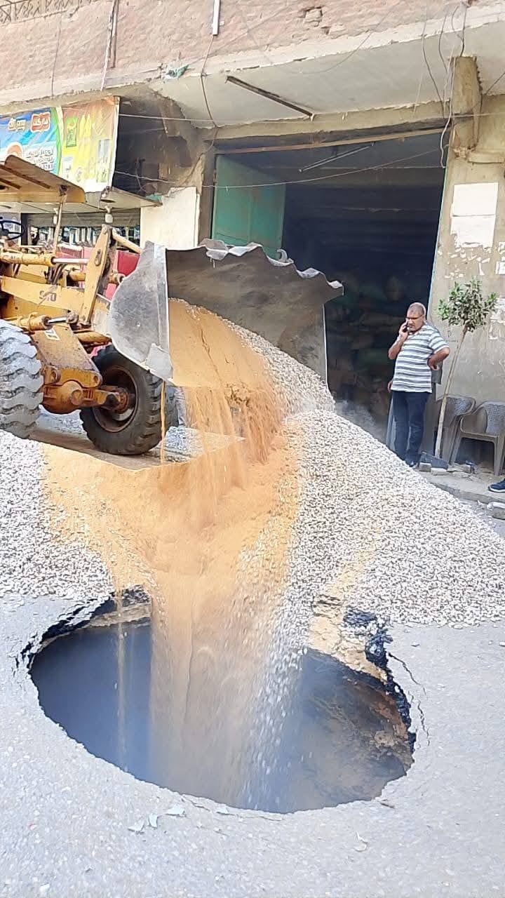خلال أعمال الإصلاح خلال أعمال الإصلاح