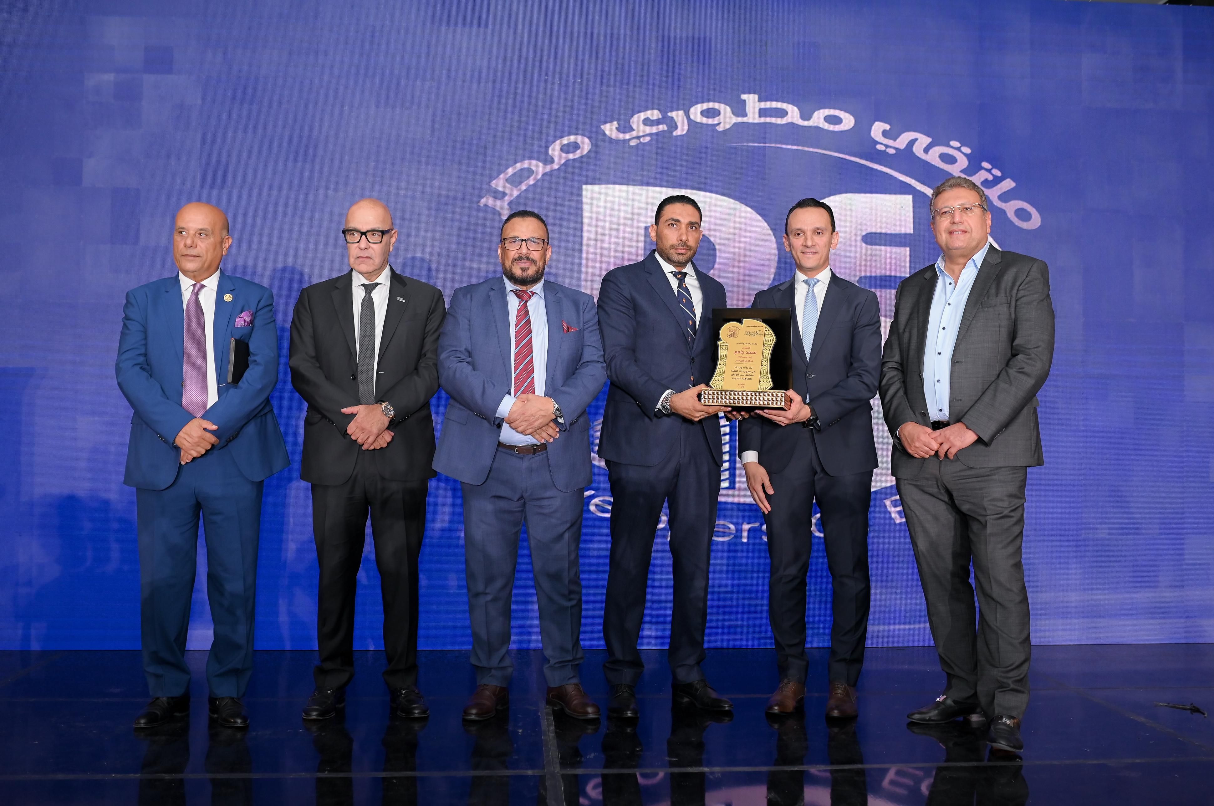 ملتقى مطوري مصر بحضور مساعد وزير الإسكان (4) ملتقى مطوري مصر بحضور مساعد وزير الإسكان (4)