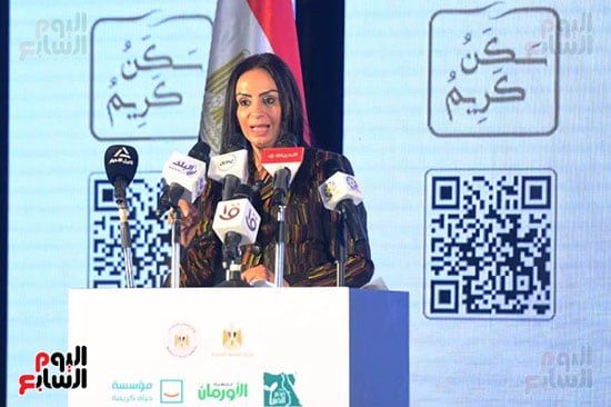 مؤتمر سكن كريم (7) مؤتمر سكن كريم (7)