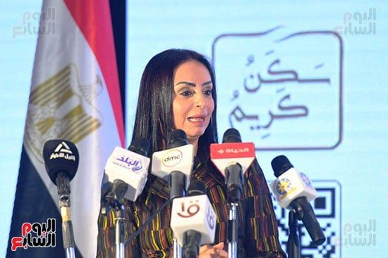 مؤتمر سكن كريم (4) مؤتمر سكن كريم (4)