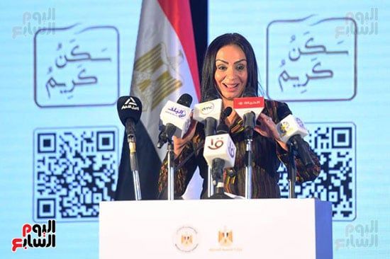 مؤتمر سكن كريم (6) مؤتمر سكن كريم (6)