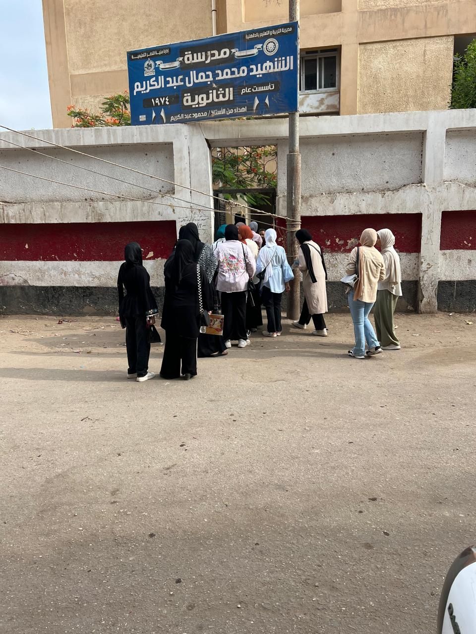 بدء دخول الطلاب بدء دخول الطلاب