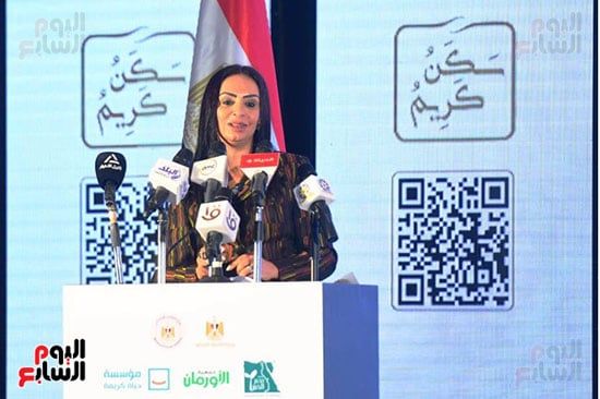 مؤتمر سكن كريم (10) مؤتمر سكن كريم (10)