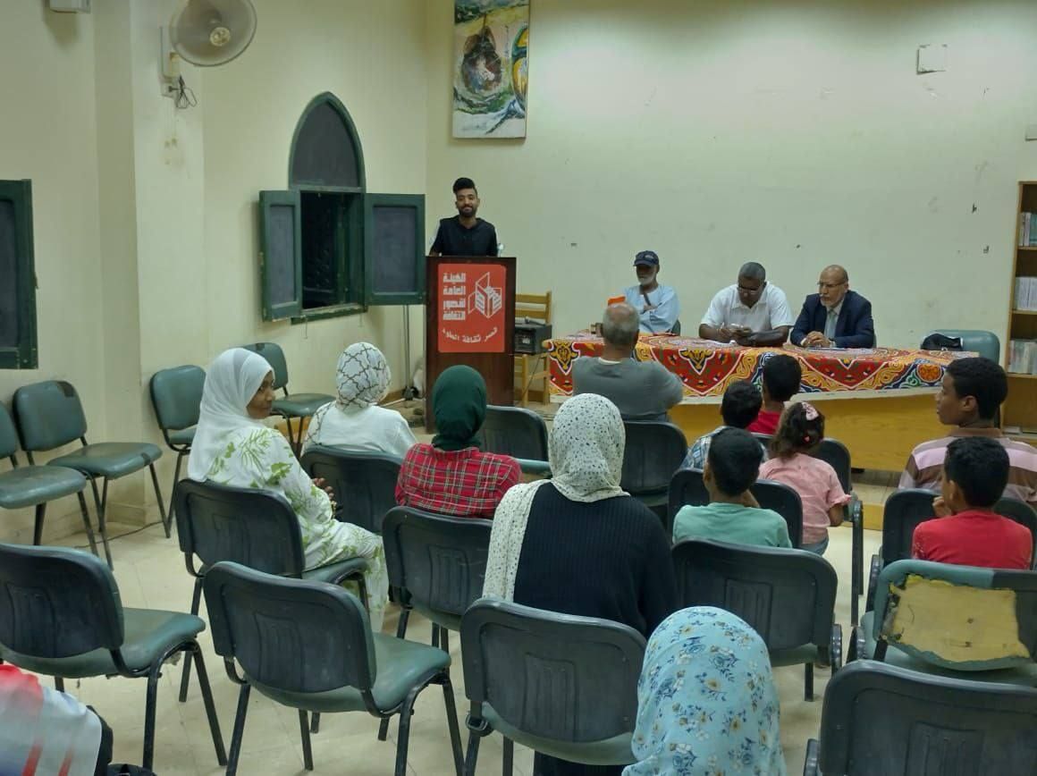ثقافة الأقصر تناقش مكافحة التصحر والجفاف ومحاضرة عن المرأة ظلال المجتمع ثقافة الأقصر تناقش مكافحة التصحر والجفاف ومحاضرة عن المرأة ظلال المجتمع