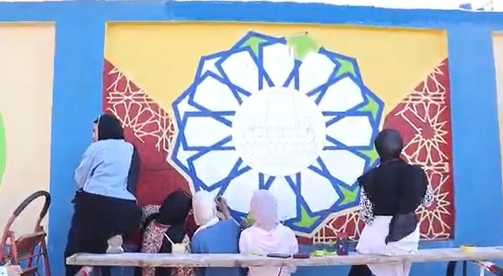 رسم جدارية بسور مرور كفر الشيخ رسم جدارية بسور مرور كفر الشيخ