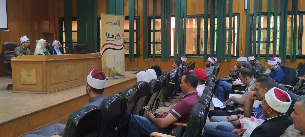 المشاركين بالندوة المشاركين بالندوة