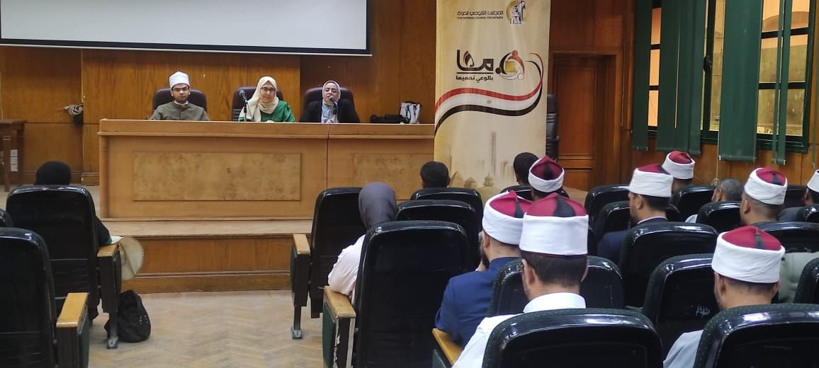 الندوة التثقيفية بمكتبة مصر العامة الندوة التثقيفية بمكتبة مصر العامة