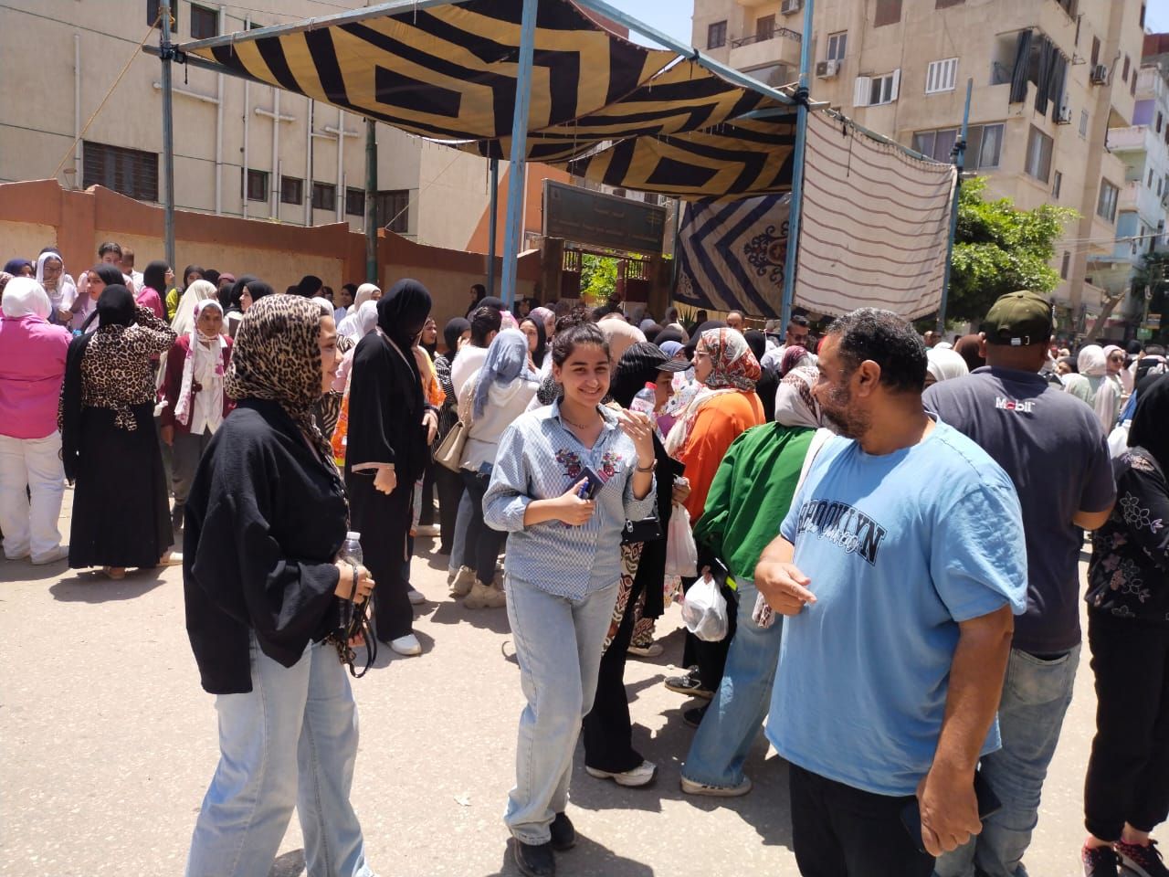 الفرحة الفرحة