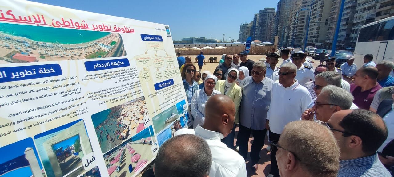 وفد لجنة الإدارة المحلية بمجلس النواب (8) وفد لجنة الإدارة المحلية بمجلس النواب (8)