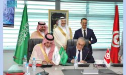 الصندوق السعودي للتنمية