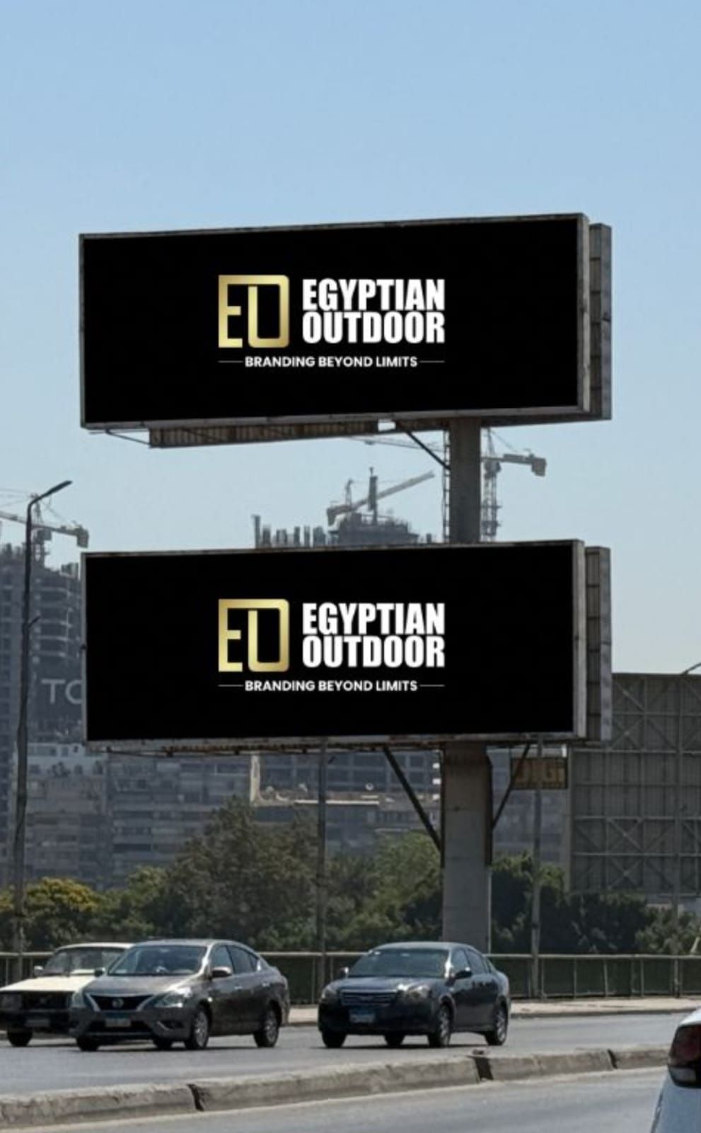 شركة المصريين أوت دو (2) شركة المصريين أوت دو (2)