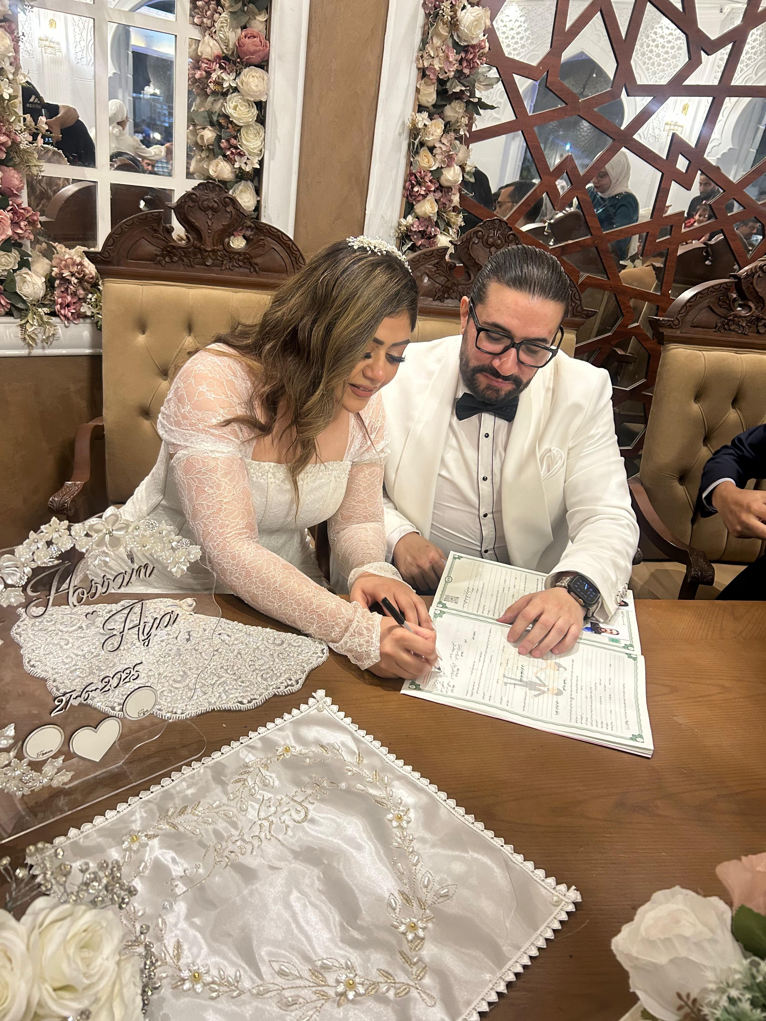 حسام البيجرمي حسام البيجرمي