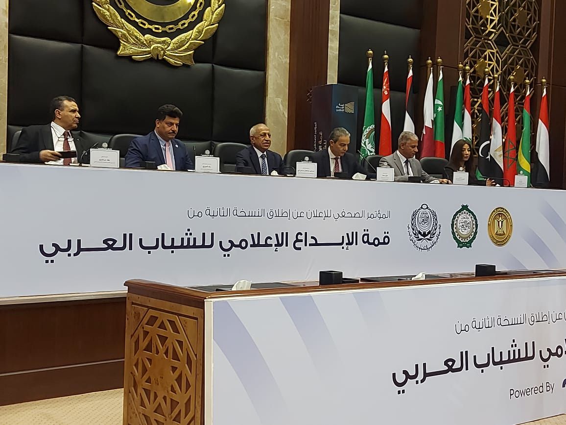 قمة الابداع العربى قمة الابداع العربى