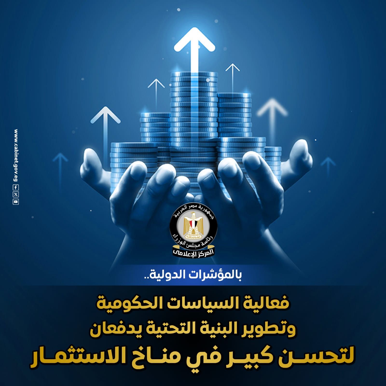 WhatsApp Image 2025-06-30 at 12.09.35 PM WhatsApp Image 2025-06-30 at 12.09.35 PM