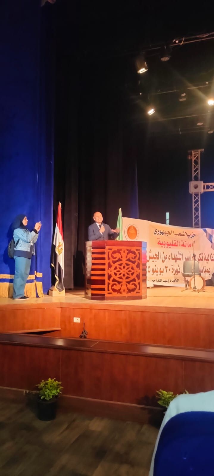 الشعب الجمهوري بالقليوبية يكرم أسر الشهداء في احتفالية كبرى بذكرى ثورة 30 يونيو (2) الشعب الجمهوري بالقليوبية يكرم أسر الشهداء في احتفالية كبرى بذكرى ثورة 30 يونيو (2)