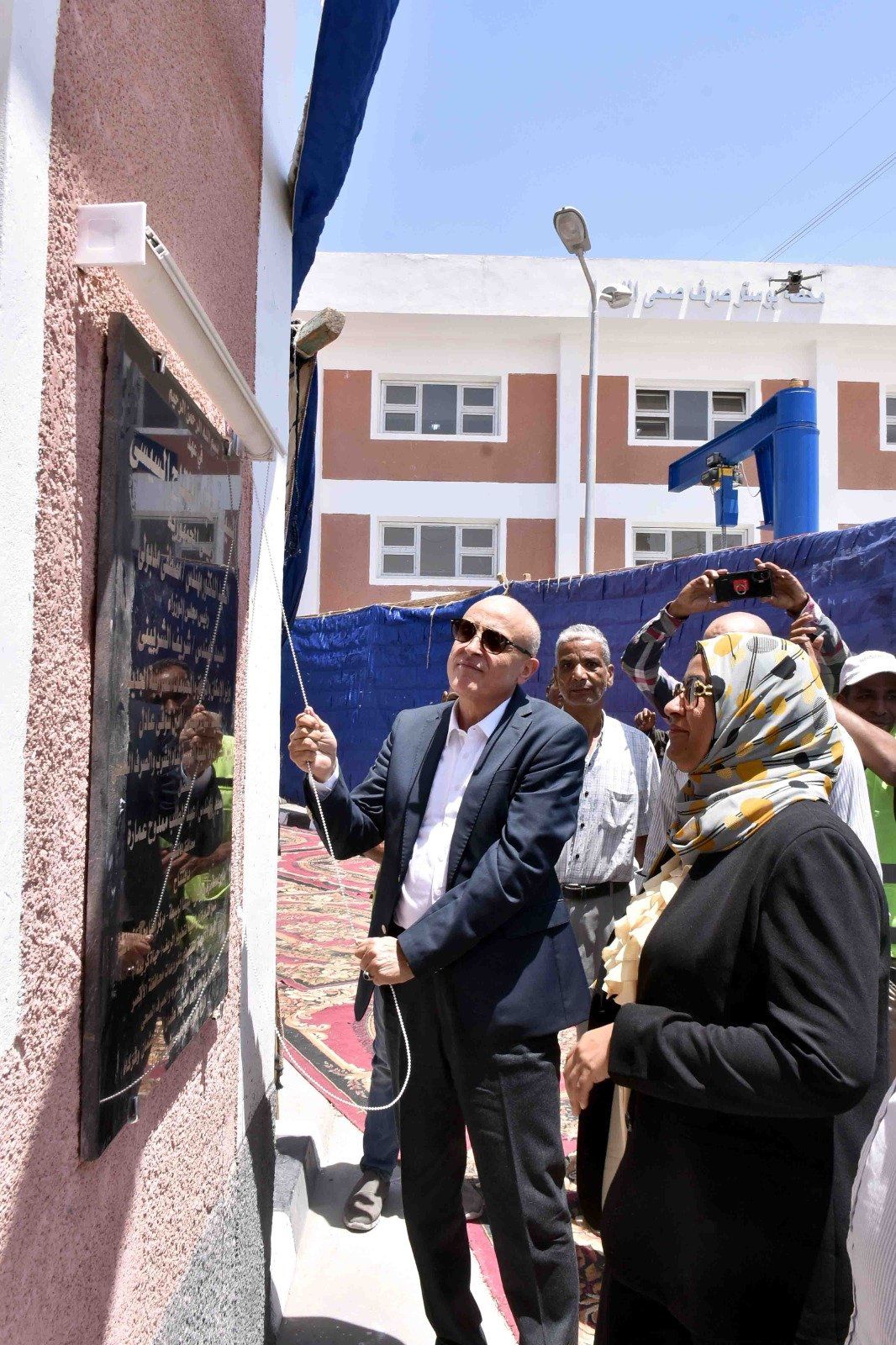 إطلاق مشروع الصرف الصحى بقرية النمسا بمحطتى رفع فى إسنا إطلاق مشروع الصرف الصحى بقرية النمسا بمحطتى رفع فى إسنا