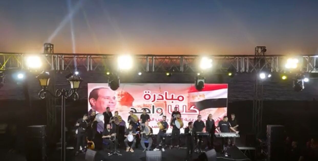 الداخلية تحتفل مع المواطنين (2) الداخلية تحتفل مع المواطنين (2)