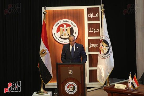 مؤتمر اللجنة العليا للانتخابات (28)