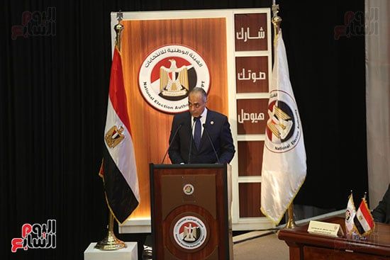 مؤتمر اللجنة العليا للانتخابات (30)