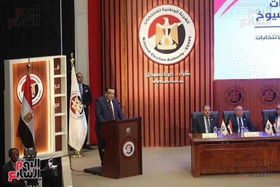 مؤتمر اللجنة العليا للانتخابات (1)