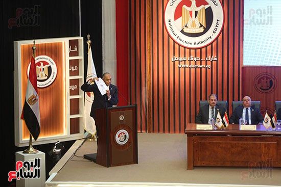مؤتمر اللجنة العليا للانتخابات (23)
