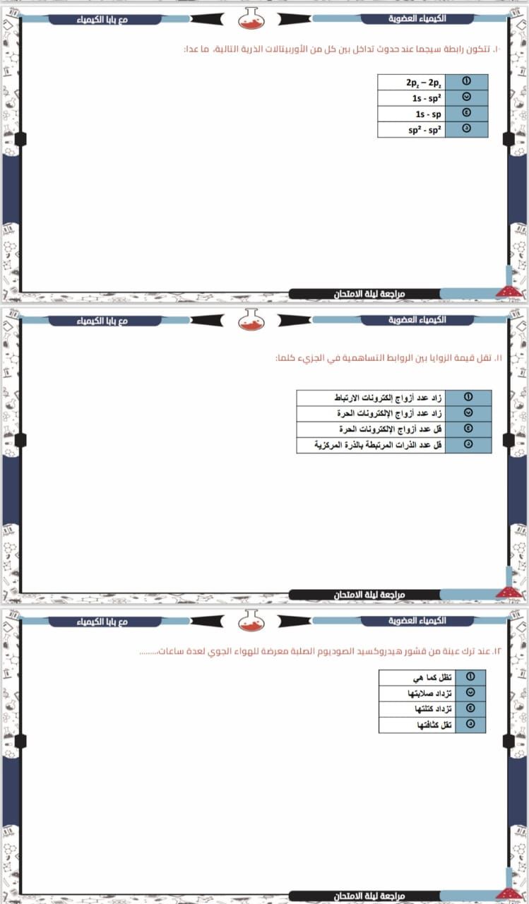 4ك 4ك