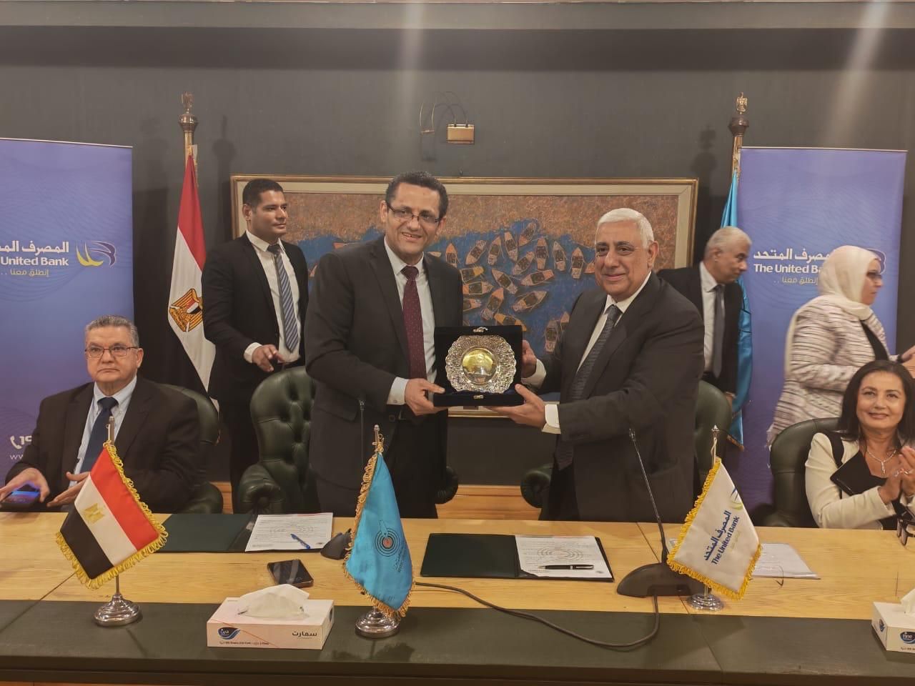 الصحفيين توقع ثاني بروتوكول تعاون مع المصرف المتحد للتوسع في خدمات التمويل العقاري (2) الصحفيين توقع ثاني بروتوكول تعاون مع المصرف المتحد للتوسع في خدمات التمويل العقاري (2)
